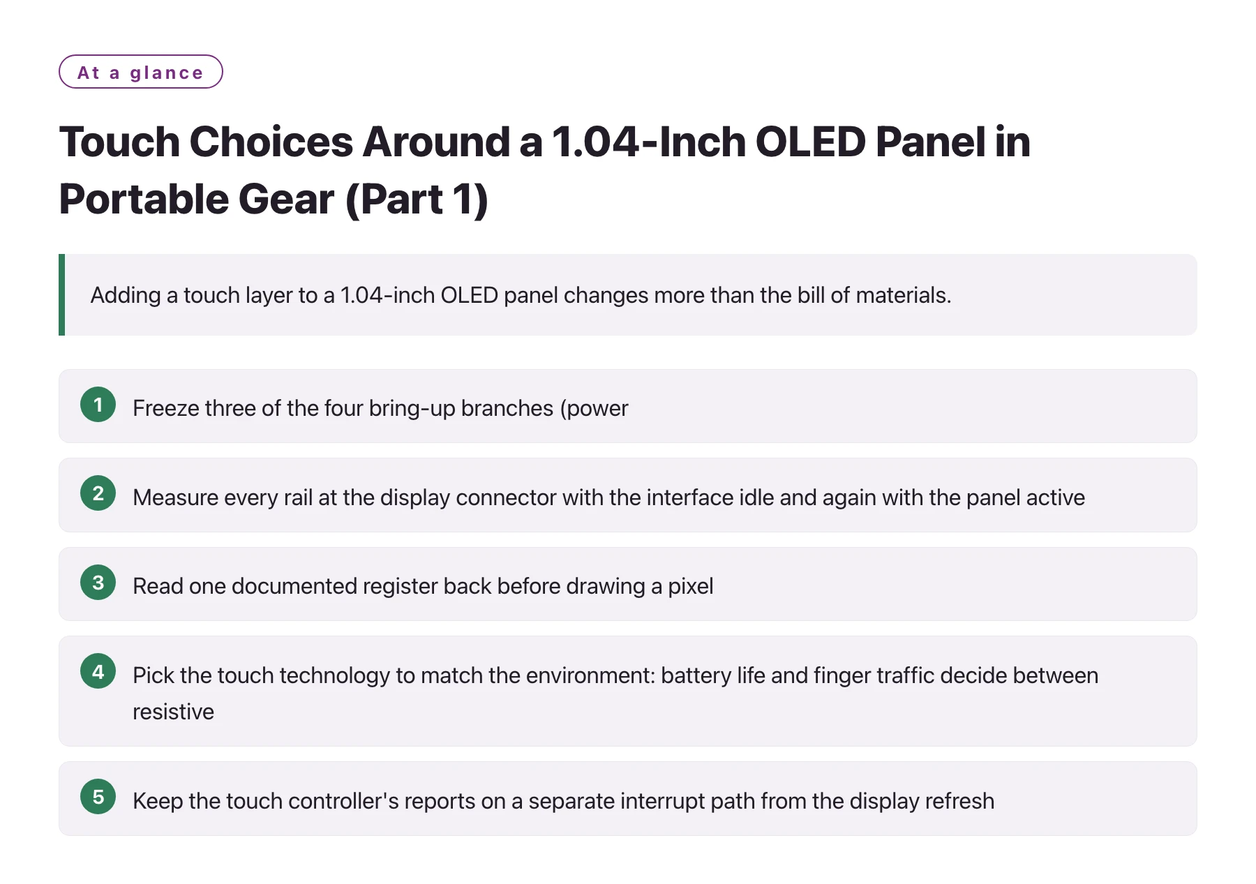 Touch Choices Around a 1.04-Inch OLED Panel in Portable Gear (Part 1)——全文要点速览